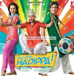 Bollywoodfilm: Dil bole hadippa