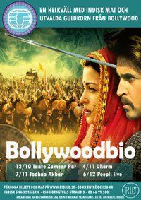 Bollywoodbio I: Taare Zameen Par