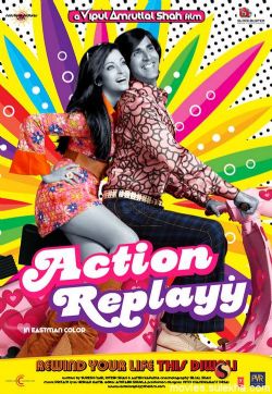 Bollywoodfilm: Action Replayy