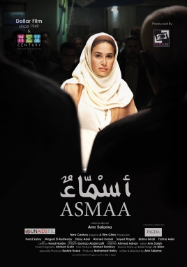 Asmaa