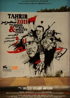 Tahrir 2011, The good, the bad and the politician